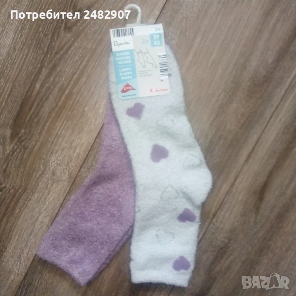 Дамски топли чорапи - 2 чифта, снимка 1