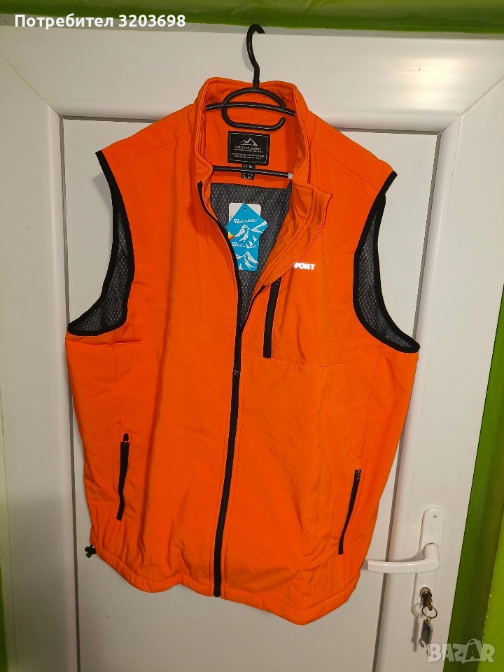 елек за разходка и лов, снимка 1