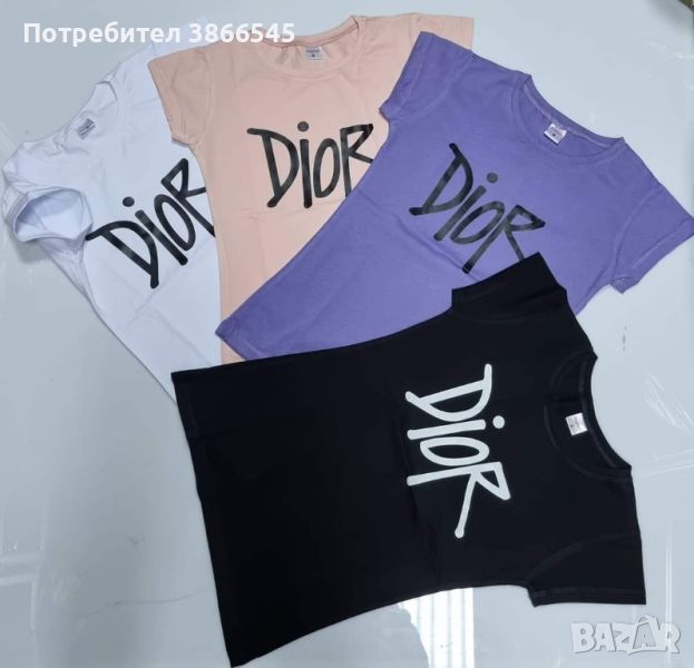 Тениска Dior, снимка 1