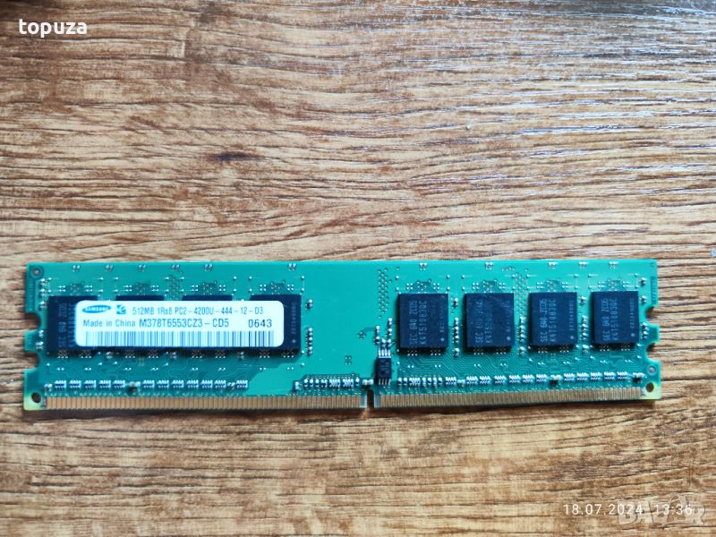 рам памет за компютър 512MB Samsung DDR2-533MHz M378T6553CZ3-CD5, снимка 1