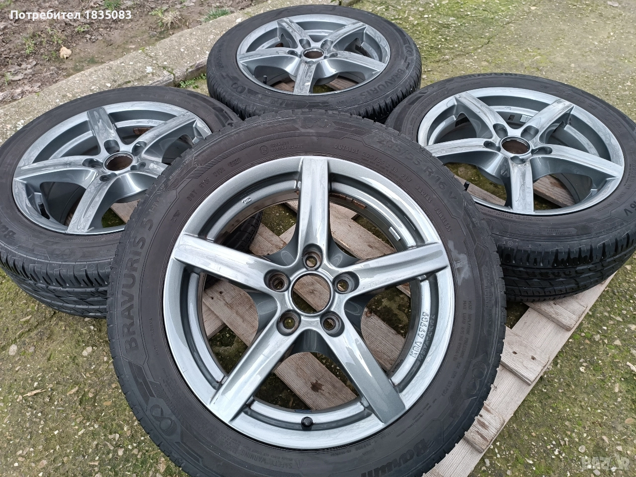 Лети джанти 16ки 5х110 Alutec + летни гуми 205/55/16 Barum, снимка 1