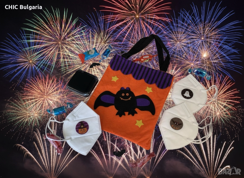 Промоция за парти: батерия 4800 mAh, 3 маски, бонбони, декорации и подаръчна торбичка, снимка 1