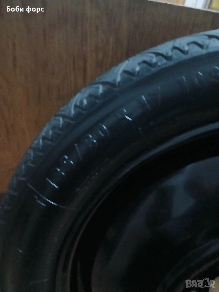 17цола патерица ситроен с5 айркрос , снимка 1