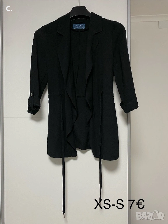 Дамско сако, снимка 1