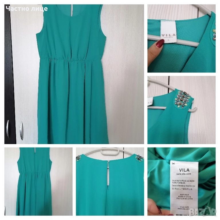 Л р/р Като нова дамска рокля , снимка 1