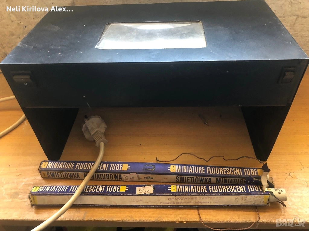 Детектор за фалшиви евра с UV лампа, снимка 1