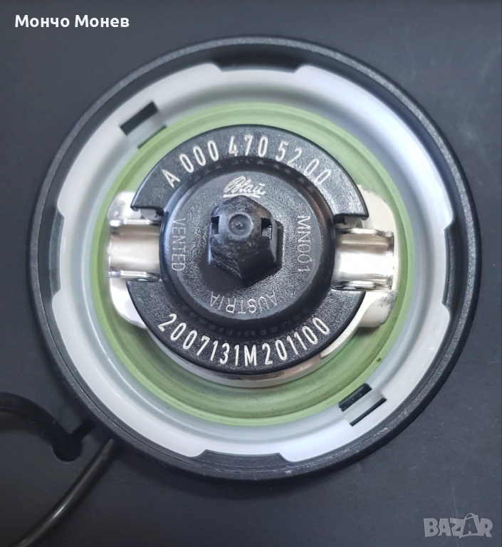 Капачка за резервоар, снимка 1