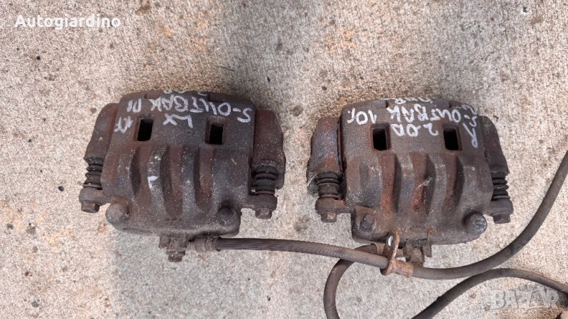 Спирачен апарат за Subaru Outback 2000 - 2007, снимка 1