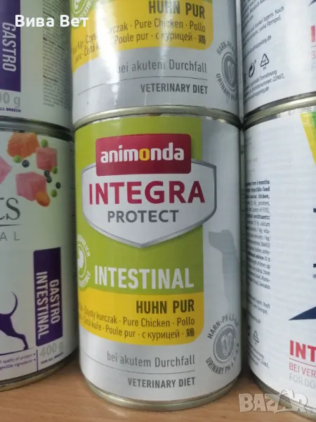 Консерва INTESTINAL Integra protect Aninonda 400g, снимка 1