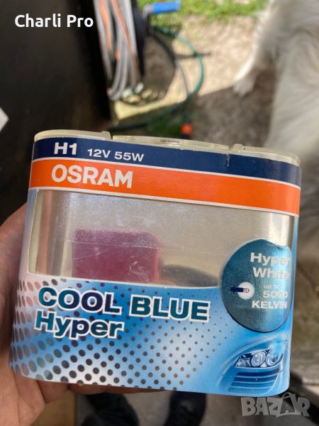 Osram hyper cool blue, снимка 1