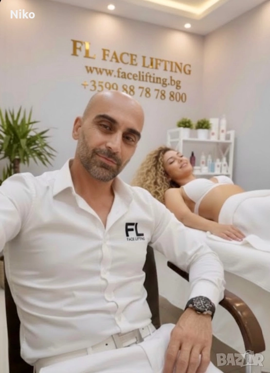 Фейс лифтинг-посещение до ваш адрес, снимка 1
