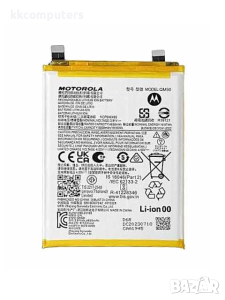 БАТЕРИЯ ЗА MOTOROLA EDGE 40 NEO (XT2307-1), снимка 1