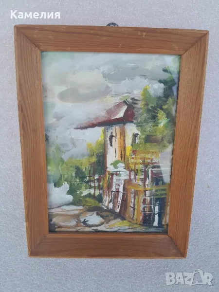 Картина: "Из България", снимка 1