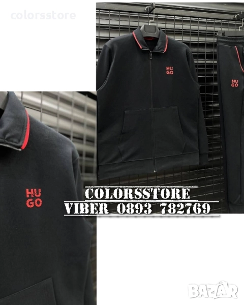 Мъжки спортен екип Hugo/IM36k, снимка 1