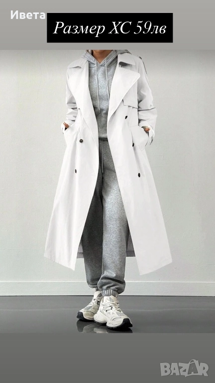 Дамски тренчкот, снимка 1