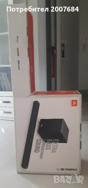 JBL sound bar-SB 170, снимка 1