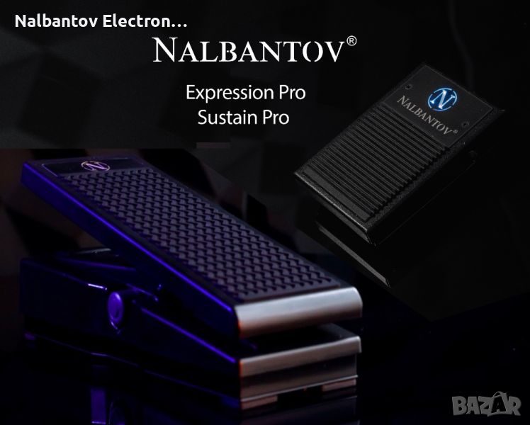 NALBANTOV Expression Pro & ️NALBANTOV Sustain Pro Bundle, снимка 1