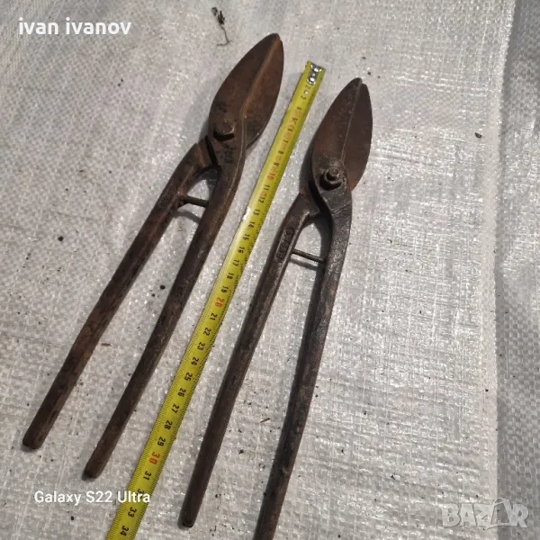 Ножици за Ламарина , снимка 1