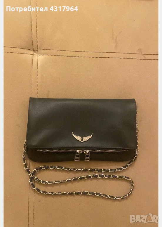 Чанта Zadig&Voltaire, снимка 1