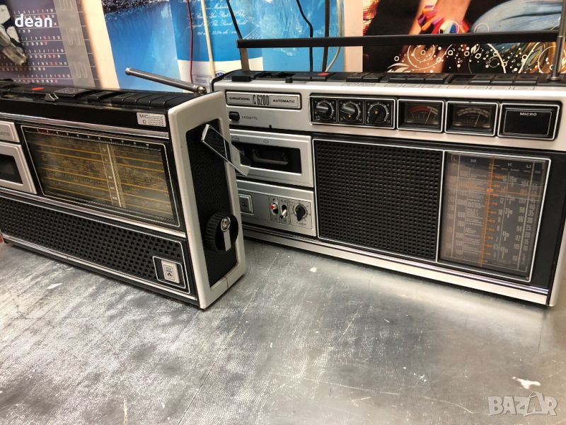 Grundig C 6200, снимка 1