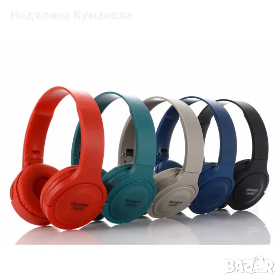 🧨 Безжични Bluetooth слушалки XB310BT, снимка 1