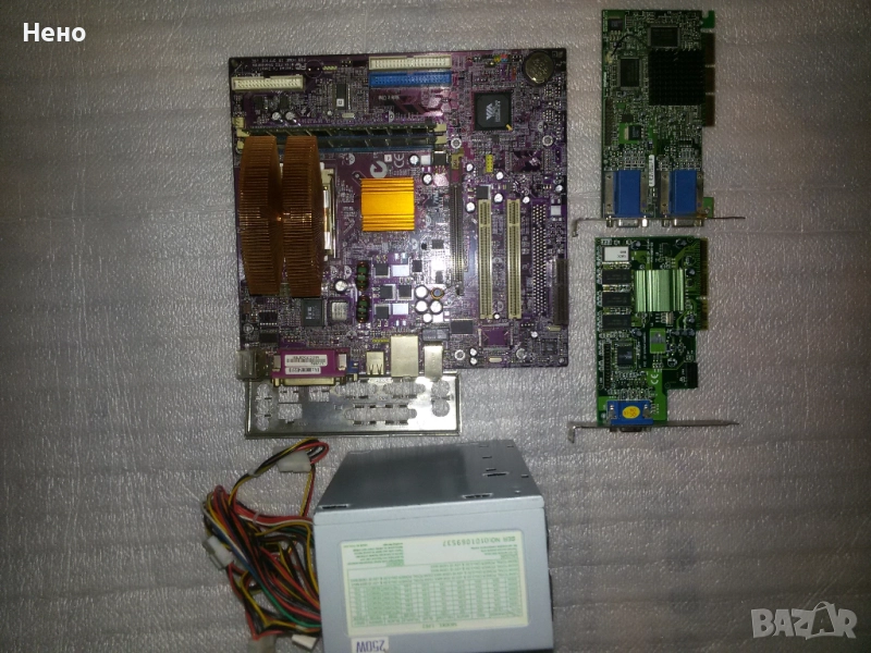 КОмплект за ретро игри win 98 win xp , снимка 1