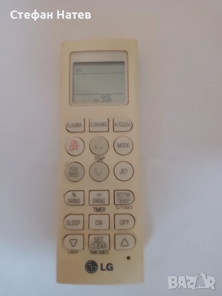 Продавам дистанционно управление за климатик , снимка 1