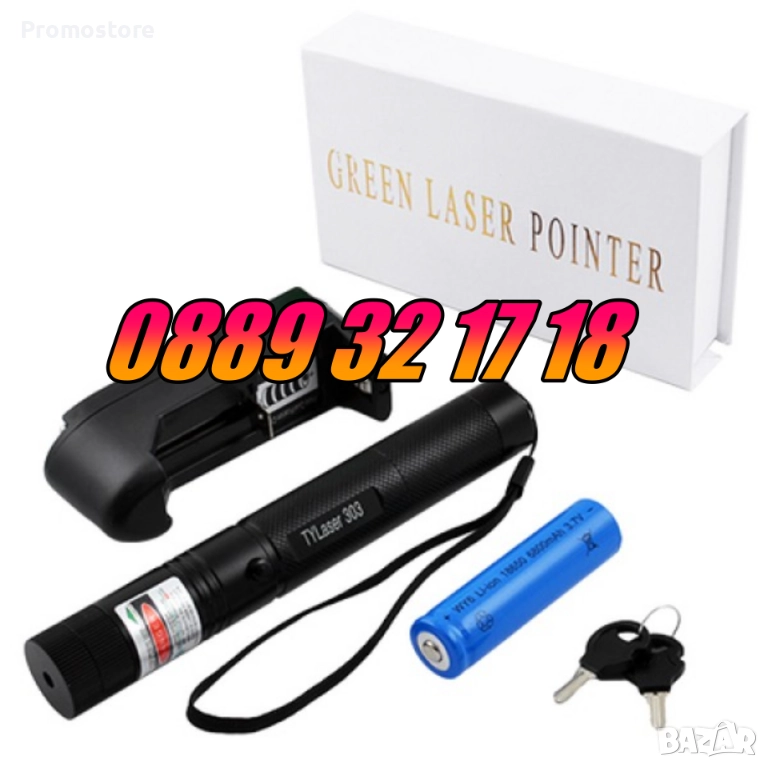 Лазер пойнтер с проекция до 10000 метра, мощен зелен лазер, снимка 1