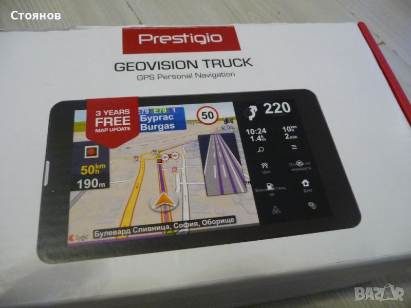  Prestigio GeoVision 7799 Truck , снимка 1
