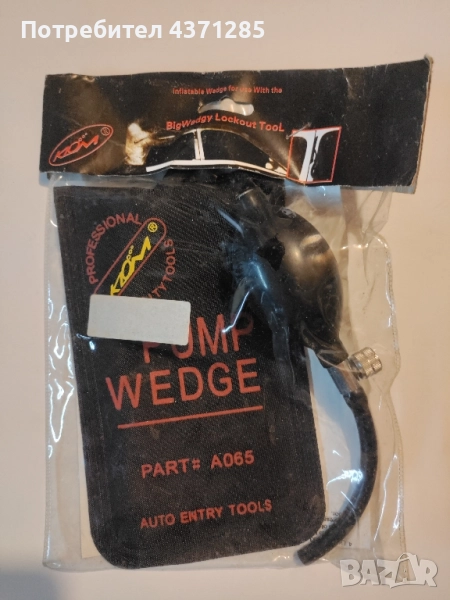 монтажна възглавница KLOM професионална, снимка 1