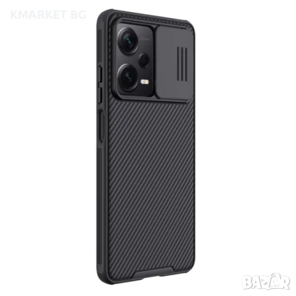 Xiaomi Redmi Note 12 Pro+ Удароустойчив NILLKIN CamShield Калъф и Протектор, снимка 1