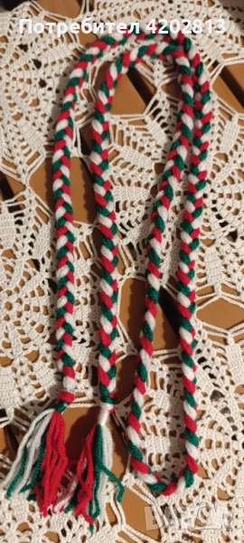 Ръчна изработка . Колан за народни танци / хоро / , снимка 1