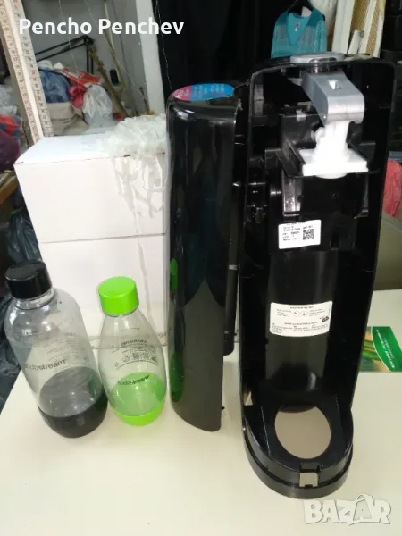 Машина за газирана вода "sodastream'  с две бутилки за водата , снимка 1