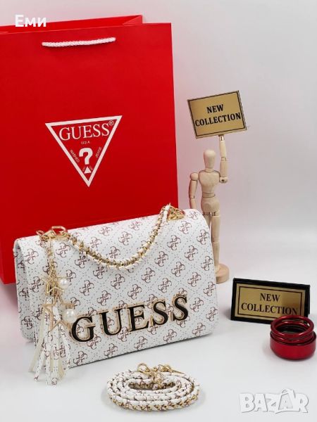 GUESS луксозни дамски чанти , снимка 1