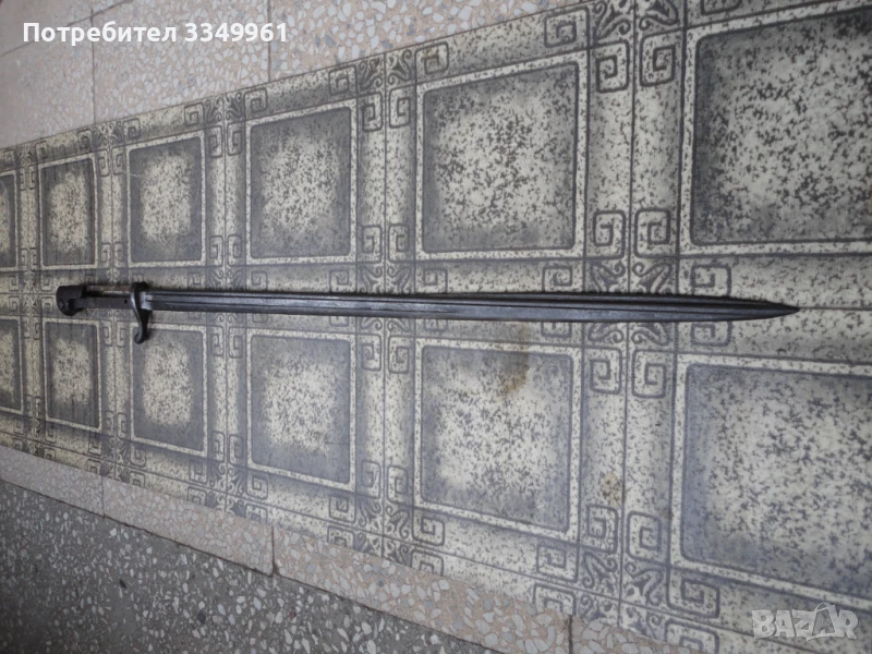 Щик байонет Erfurt, снимка 1