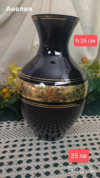 Ваза черна със златна шевица, снимка 1