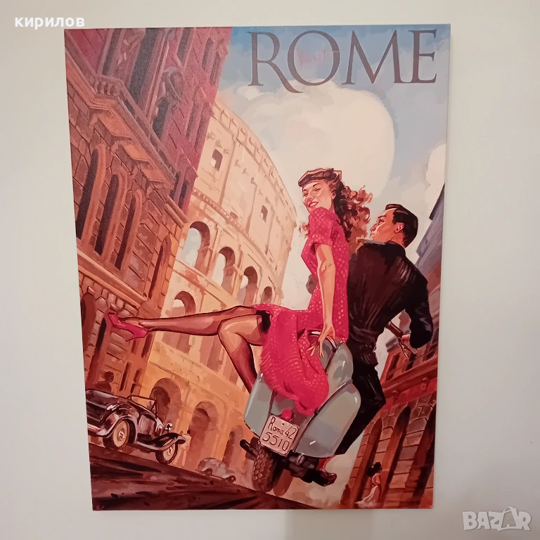 Голяма винтидж картина дигитален арт-принт, снимка 1