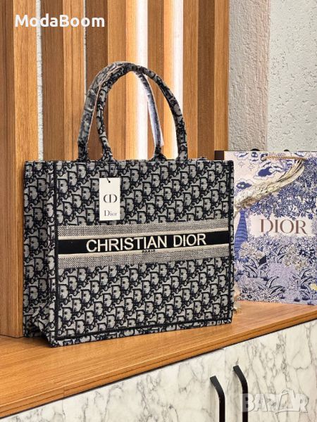 НАМАЛЕНИЕ📌 Christian Dior стилни дамски чанти , снимка 1