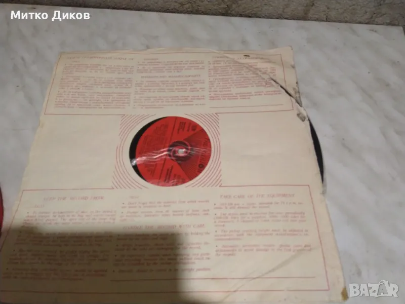 Сребърни крила голяма плоча 2 броя, снимка 1