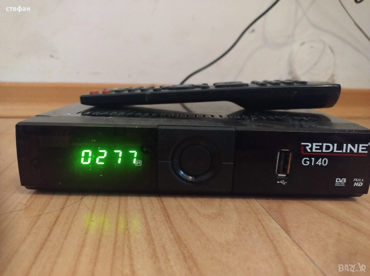 сателитен приемник redline g140hd, снимка 1