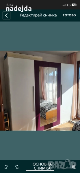 Продавам чисто нов гардероб , снимка 1