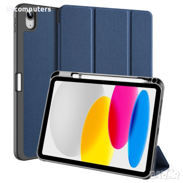 DUX DUCIS Domo Series Case за iPad (2025) / 10.9 (2022) с Протектор | Авто Включване, Три-сгъваем Ст, снимка 1