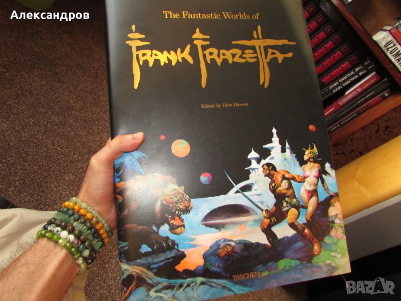 Frank Frazetta XXL The Fantastic Worlds of Frank Frazetta, снимка 1