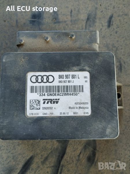 Управляващ модул за Audi A5 8K0 907 801 L, снимка 1