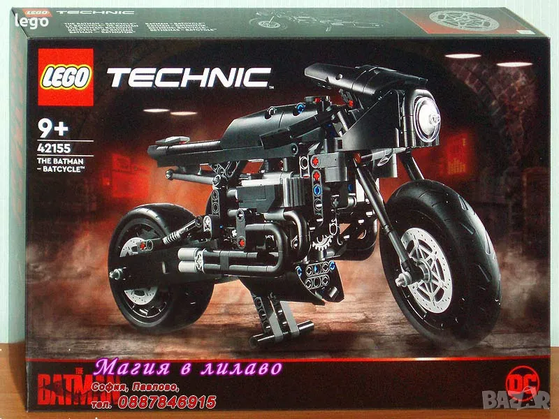 Продавам лего LEGO Technic 42155 - Мотора на Батман , снимка 1