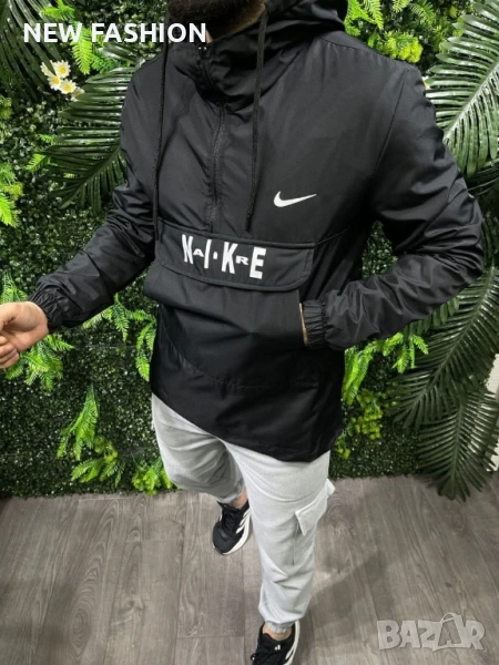 Мъжка Ветровка ✨ Nike , снимка 1