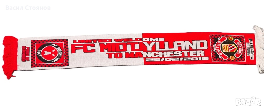 Manchester UTD vs. Midtjylland (DK) - Europa League 2015/2016 - фен шал, снимка 1