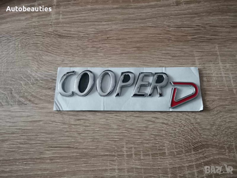 сребриста емблема MINI Cooper D, снимка 1