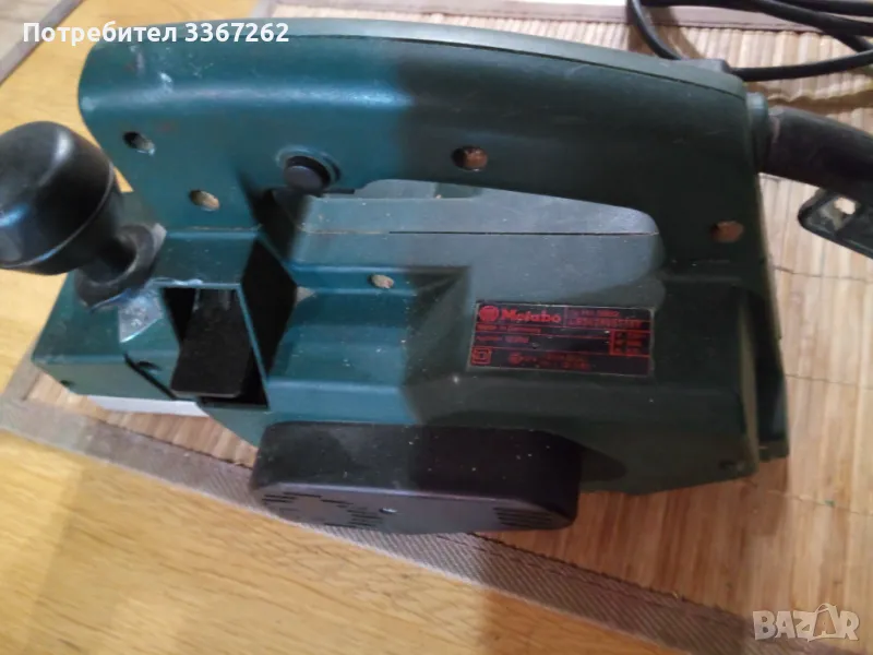 Metabo Ho 0882 Ренде електрическо 82мм 800 W, снимка 1