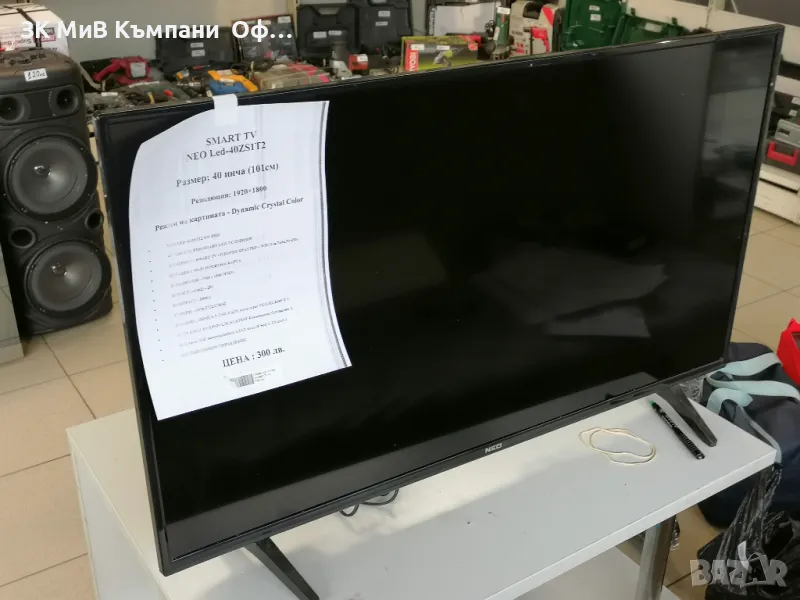 Smart TV NEO Led-40ZS1T2, снимка 1